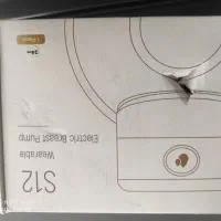 شیر. چشم برقی پورتال s12