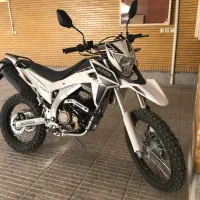 تریل دلتا۲۵۰