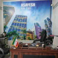 260متر-زمین-دو-بر-بین-امام-و-میدان-عارف