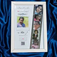 قاب عکس موزیکال|تابلو، نقاشی، عکس|خرم‌آباد, |دیوار