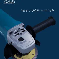 فرز متوسط آهنگری آنکور مدل a10|ابزارآلات|نیشابور, فردوسی جنوبی|دیوار