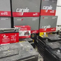 باتری سازی سعیدامیرزاده