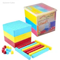 مهر و ماه|لوازم التحریر|فولادشهر, مسکن مهر فولادشهر|دیوار