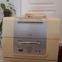 ماشین ظرفشویی مجیک