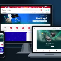 طراحی سایت حرفهای برای کسبوکار شما