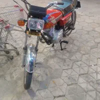 موتور مزایده