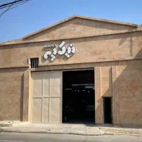 استخدام ویزیتوروحسابدار