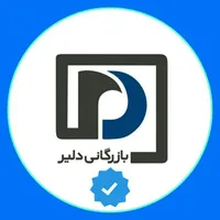 چراغ جلو پراید|قطعات یدکی و لوازم جانبی|رباط‌کریم, |دیوار