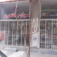 مغازه واقع در فارسان|اجارهٔ مغازه و غرفه|فارسان, |دیوار