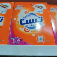 برنج روغن مواد غذایی ارزان واقعی|خوردنی و آشامیدنی|مشهد, شهرک بهارستان|دیوار