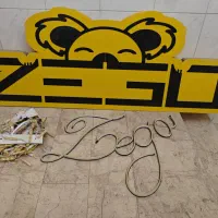 تابلو مغازه زیگو همراه تابلو نئونی