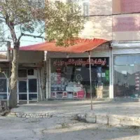 مغازه ۶۹ متری در مرزبان