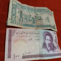 پول قدیمی سکه خارجی ایرانی اسکناس تعدادی انگشتر|کلکسیون سکه، تمبر، اسکناس|تهران, وردآورد|دیوار