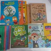 کتاب داستان
