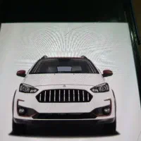 حواله اطلس s