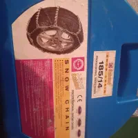 زنجیر چرخ سهند