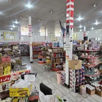 استخدام نیرو برای هایپر مارکت