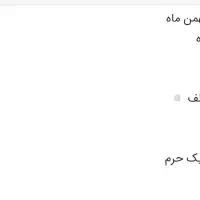 گوشی موبایل سایفر c50