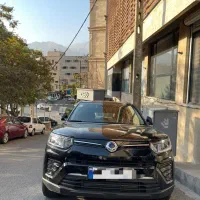 تیولی اسپشیال توربو ۱۴۰۱