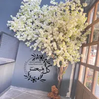گل کاغذی(اجرا کننده درختچه های شکوفه حالت طبیعی)|گل مصنوعی|تهران, بازار|دیوار