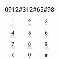 کد ۳