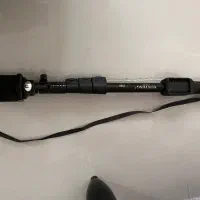 منوپاد نو نو