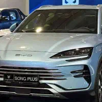 بی وای دی سانگ پلاس چشم خدا (تحویل روز)