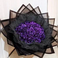 اموزش گل ربانی