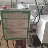 قدزن تمام اتومات دایانگ نونو اصلا استفاده نشده|چرخ خیاطی و ریسندگی|تهران, منیریه|دیوار