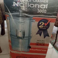 سبزی خرد کن ناسیونال