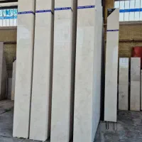 تررآورتن طرق +سنگ پرهام +سنگ نجف آباد