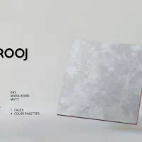 کارگر انبار کاشی