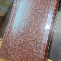 رباعیات خیام|کتاب و مجله آموزشی|تهران, یوسف‌آباد|دیوار