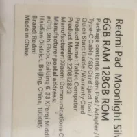 تبلت رد می پت شیائمی