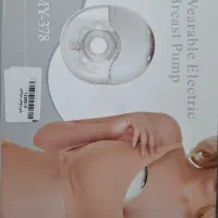 شیردوش برقی شارژی مای ۳۷۸