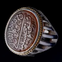 شاهکاری خاص و بدون تکرار از (( دوره صفویه ))