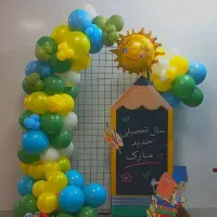تم سال تحصیلی در خانه بازی نی نی مون آماده عکاسی