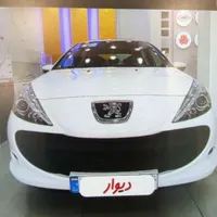 ۲۰۷سقف فلز اتومات/۱۴۰۴