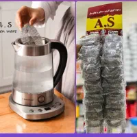 کارواش سر شلنگی|حراج|سبزوار, سجاد|دیوار