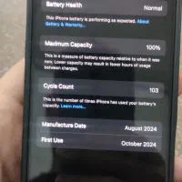 اپل iPhone 16 Pro با حافظهٔ ۲۵۶ گیگابایت|موبایل|بانه, |دیوار