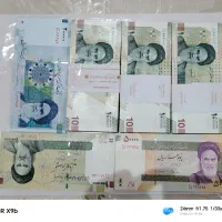 فروش اسکناس نو جهت جشن  و مراسم ها