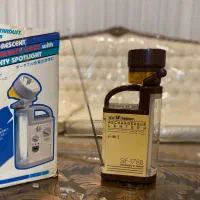 چراغ اضطراری مارک StarDust