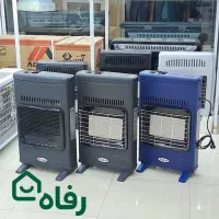 بخاری گازی بدون دودکش آبسال هوشمند و فن دار ارسال