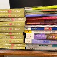 کتاب های کمک اموزشی تستی و تشریحی