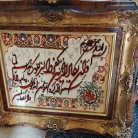 تابلو فرش نفیس تبریز|تابلو فرش|تهران, مرزداران|دیوار