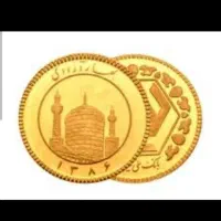 یک عدد رب سکه بازاری