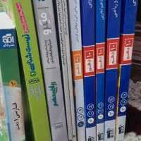 کتاب کار های تستی و کنکوری رشته تجربی