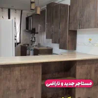 برچسب کابینت|مصالح و تجهیزات ساختمان|زابل, |دیوار