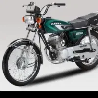 موتور مزایده سینم