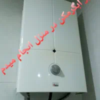 تعمیر ابگرمکن بخاری و جرمگیری ابگرمکن با دستگاه